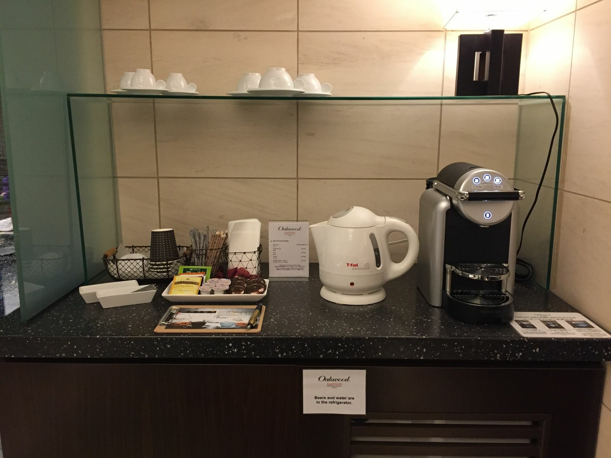 Apartamento Oakwood Roppongi Tokio