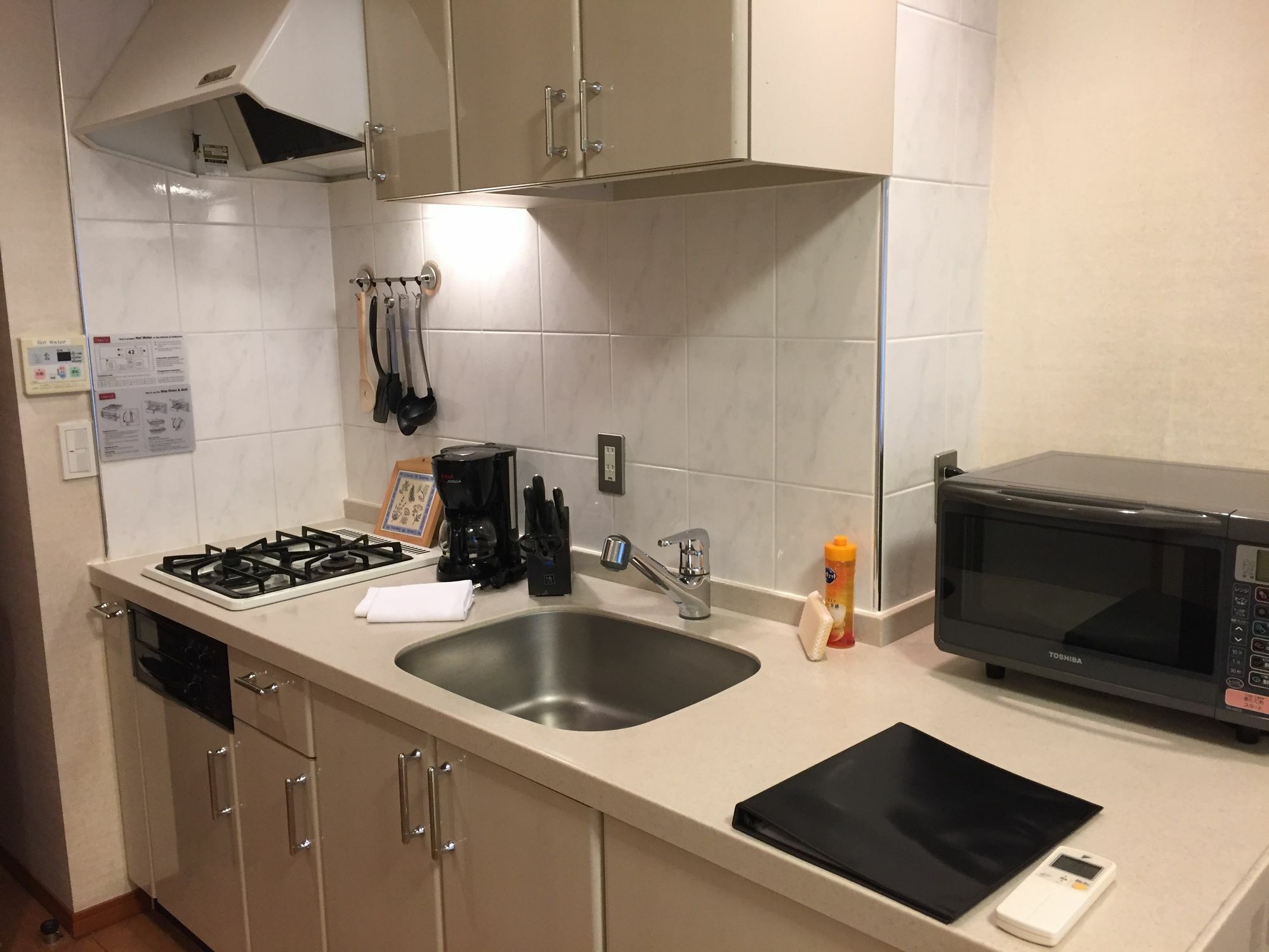 Apartamento Oakwood Roppongi *