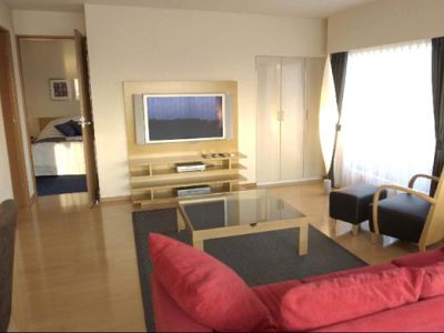 Oakwood Roppongi Apartamento Tokio